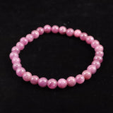 天然ルビー 蛍光  6mm玉 ブレスレット 14.2g　 (ID:17875)