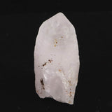 秋田県 尾去沢鉱山 紫水晶 アメジスト 62.5g (ID:17989)