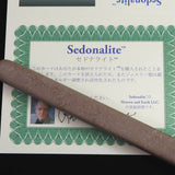 H&E社 セドナライト 170mm ワンド 証明書付 60g (ID:18367)