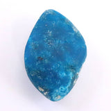 インド産 カバンサイト 13mmフリーフォーム カボション ルース 4.4ct (ID:18647)