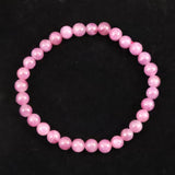 天然ルビー 蛍光  6mm玉 ブレスレット 14.3g　 (ID:18755)