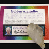 H&E社 ゴールデン アゼツライト(AZOZEO) 原石 ツイン カテドラル 証明書付 26.5g  (ID:18852)