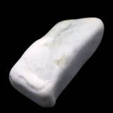 糸魚川翡翠 青海産 ラベンダー 24mmタンブル ディレクトリカード付 7.3g (ID:18869)