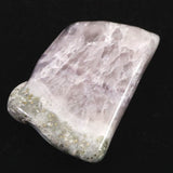 H&E社 サウラライトアゼツライト  (AZOZEO) アメジスト共生 タンブル 証明書付 10.5g (ID:19404)