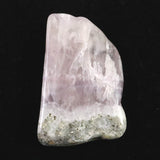 H&E社 サウラライトアゼツライト  (AZOZEO) アメジスト共生 タンブル 証明書付 10.5g (ID:19404)