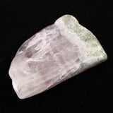 H&E社 サウラライトアゼツライト  (AZOZEO) アメジスト共生 タンブル 証明書付 10.5g (ID:19404)