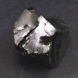 ロシア産 ノーブルシュンガイト　エリートシュンガイト　原石 8.0g (ID:19586)