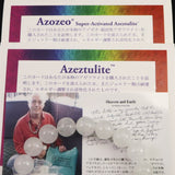 H&E社 アゼツライト（AZOZEO)　10mm玉ブレスレット 証明書付 29.7g (ID:19744)