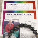 H&E社 ブラックトルマリン アゼツライト（AZOZEO)  10mm玉ブレスレット 証明書付 27.4g (ID:19806)