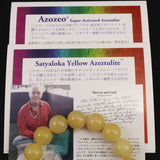 H&E社 サチャロカイエローアゼツライト（AZOZEO) 12mm玉ブレスレット 証明書付 44.8g (ID:20116)