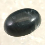 神居古潭石 （カムイ・コタン） 14X10mm オーバル ルース 1.2g (ID:20251)