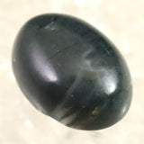 神居古潭石 （カムイ・コタン） 14X10mm オーバル ルース 1.2g (ID:20251)