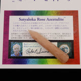 H&E社 サチャロカ ローズアゼツライト(AZOZEO)  60mmワンド 証明書付 10.0g (ID:20354)