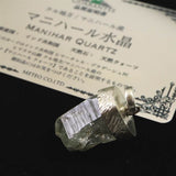 ヒマラヤ マニハール産水晶 21mm 原石 ペンダントトップ 証明書付き 6.37g (ID:20645)