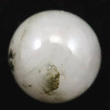 ブラジル産 フェナカイト 7.9mm玉ビーズ 一粒 現物 鑑別済 3.81ct  (ID:20955)