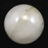 ブラジル産 フェナカイト 7.9mm玉ビーズ 一粒 現物 鑑別済 3.81ct  (ID:20955)