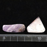 H＆E社 オーラライト23(AZOZEO) タンブル2個セット 証明書付 8.8g (ID:20985)