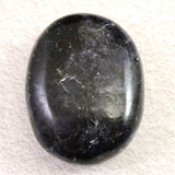 インド産 アイオライト　54mmパームストーン 79.8g (ID:21182)