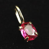 天然 未処理 ルビー 4X3mm オーバルカット ペンダントトップ  K18YG   0.15ct   (ID:21200)