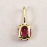 天然 未処理 ルビー 4X3mm オーバルカット ペンダントトップ  K18YG   0.15ct   (ID:21200)