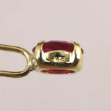 天然 未処理 ルビー 4X3mm オーバルカット ペンダントトップ  K18YG   0.15ct   (ID:21200)