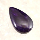 スギライト AAAA 30mmドロップ ルース 2.2g (ID:21434)