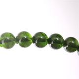 クロムダイオプサイド AAAA+  8mm玉ブレスレット 21.3g (ID:21626)