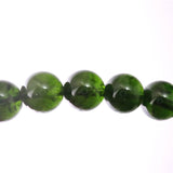 クロムダイオプサイド AAAA+  8mm玉ブレスレット 21.3g (ID:21626)