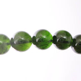 クロムダイオプサイド AAAA+  8mm玉ブレスレット 21.3g (ID:21626)
