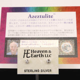 H&E社 アゼツライト(AZOZEO) 3mmラウンド ピアス 証明書付 (ID:21707)