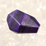 スギライト AAAA 原石ラフカット ルース 1.82g (ID:21772)