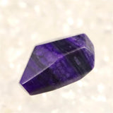 スギライト AAAA 原石ラフカット ルース 1.82g (ID:21772)