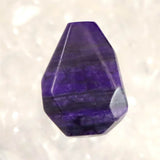 スギライト AAAA 原石ラフカット ルース 1.82g (ID:21772)