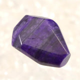 スギライト AAAA 原石ラフカット ルース 1.82g (ID:21772)