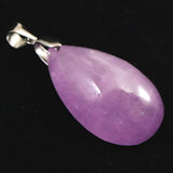 クンツァイト 26mmペアシェイプ ペンダントトップ 6.5g (ID:22168)