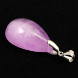 クンツァイト 26mmペアシェイプ ペンダントトップ 6.5g (ID:22168)