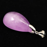 クンツァイト 26mmペアシェイプ ペンダントトップ 6.5g (ID:22168)