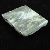 糸魚川翡翠  小滝産 46mm原石スライス グリーン ディレクトリカード付 35.86g (ID:22215)