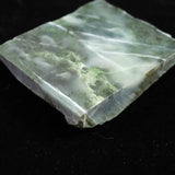 糸魚川翡翠  小滝産 46mm原石スライス グリーン ディレクトリカード付 35.86g (ID:22215)