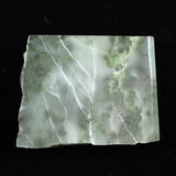 糸魚川翡翠  小滝産 46mm原石スライス グリーン ディレクトリカード付 35.86g (ID:22215)