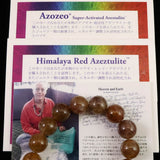 H&E社　ヒマラヤレッド アゼツライト 12mm玉ブレスレット 証明書付 42.9g (ID:22230)