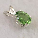 H&E社 ガイアストーン 7mmオーバル ペンダントトップ 0.6g (ID:22389)