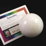H&E社 アゼツライト(AZOZEO) 60mmスフィア 証明書付 301g (ID:22492)