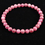ピンク トルマリン 6mm玉ブレスレット(AAグレード） (ID:22664)