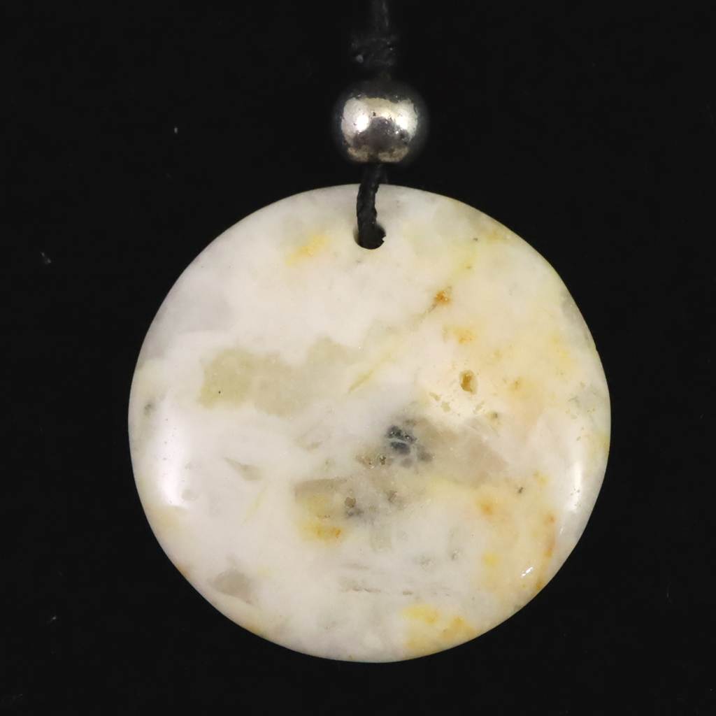 ハニー＆クリームアゼツライト | 榎本通商