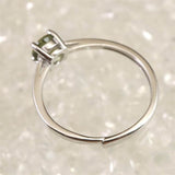 モルダバイト 5mmラウンドカット リング フリーサイズ type.E (ID:23271)