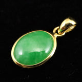 マダガスカル産 翡翠 ヒスイ 11mmオーバル ペンダントトップ 1.15g (ID:23423)