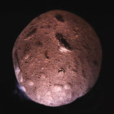 コロンビアナイト 原石 16.46g (ID:23857)