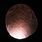 コロンビアナイト 原石 16.46g (ID:23857)