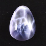 パープルラリマー   27mmペアシェイプ カボション ルース　10.7g *希少* (ID:24121)